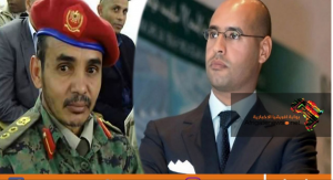 General al-Atiri - Saif al-Islam Gaddafi