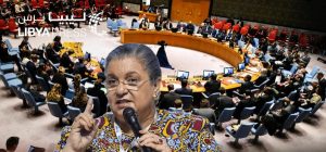 Hannah Tetteh vor dem UN-Sicherheitsrat