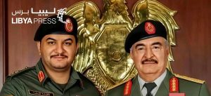 Saddam und Khalifa Haftar
