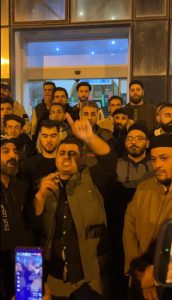 Proteste in az-Zawiya am 25.02.2026