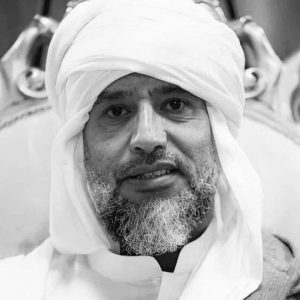 Dr. Saif al-Islam Muammar Gaddafi